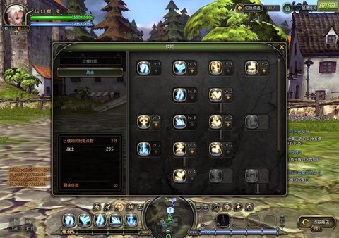 龙之谷93怎么搬砖