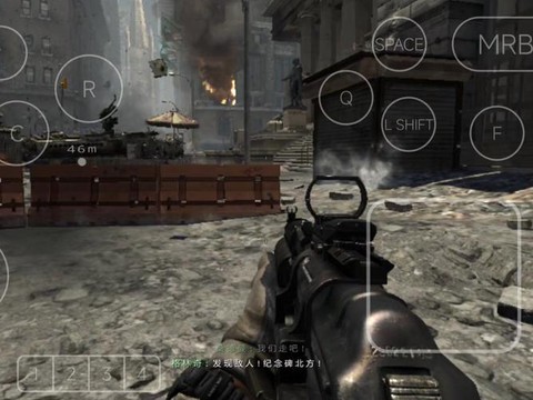 使命召唤8怎么打开[图1]