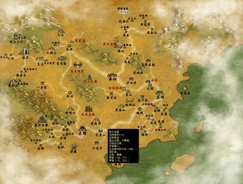 天龙八部钓鱼有什么用[图2]