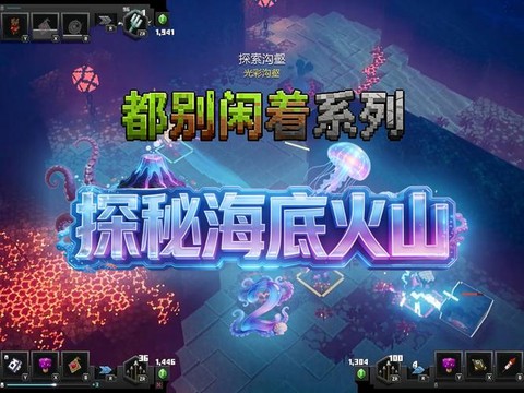 我的世界海龟怎么驯服