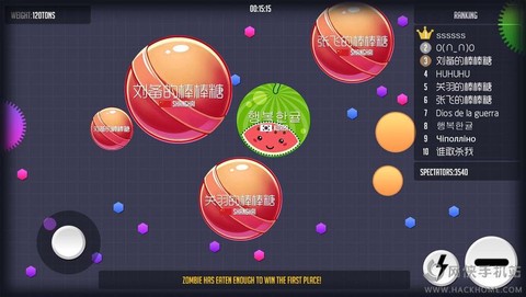 球球大作战韩服怎么进