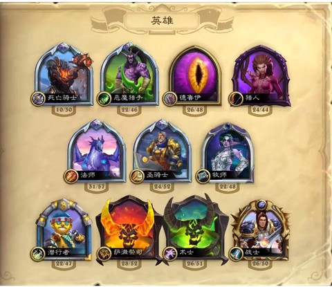 怎么才能玩炉石传说[图1]