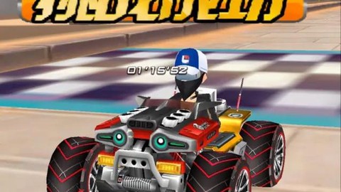 qq飞车时之沙怎么飞